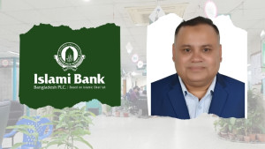 ইসলামী ব্যাংকের সেবা নিরবচ্ছিন্নভাবে চলবে: নবনিযুক্ত প্রশাসক