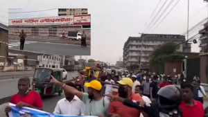 সামনে আসবি না, মাইরা ফালামু: যুবলীগ মিছিলে পুলিশকে হুমকি