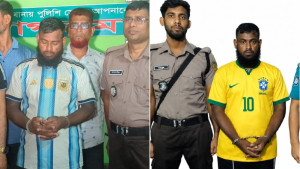 আর্জেন্টিনা সমর্থককে এআই দিয়ে ব্রাজিলের জার্সি পরাল পুলিশ