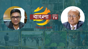 বাংলা টিভির এমডির বিরুদ্ধে অর্থপাচার, শেয়ার কেলেঙ্কারিসহ পাহাড়সম অভিযোগ