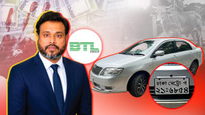 গরুকাণ্ডের পর এবার ‘গাড়ি কেলেঙ্কারি’, বিটিএল গ্রুপের সিইওর ফাঁদে সর্বস্বান্ত যুবক