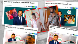 গোপন সুড়ঙ্গ থেকে বিটিএলের মির্জা বাশার গ্রেপ্তার