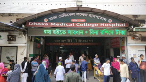 লেকের পাশে পড়ে ছিলেন মাহফুজ, হাসপাতালে নিতেই মৃত্যু
