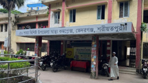 এক মাস ধরে বন্ধ সিজারিয়ান অপারেশন