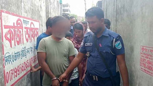 মেয়েকে ধর্ষণের অভিযোগে বাবা আটক