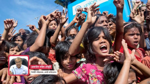মর্যাদাপূর্ণ রোহিঙ্গা প্রত্যাবাসনের পূর্বশর্ত শক্তিশালী সীমান্ত নিরাপত্তা ও সশস্ত্র বাহিনী