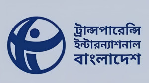 ঘুষের রেকর্ডে শীর্ষে পাসপোর্ট অফিস, দ্বিতীয় বিআরটিএ