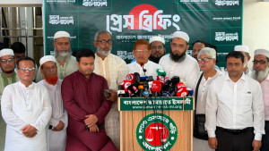 গণঅভ্যুত্থানের ২ বছর পূর্তি উপলক্ষে ১১ দলের মাসব্যাপী কর্মসূচি ঘোষণা