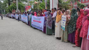 সরকারি কলেজের বেসরকারি কর্মচারীদের চাকরি রাজস্ব খাতে স্থানান্তরের দাবি