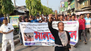 ডাকবাংলোয় মা ও দুই সন্তানের মরদেহ, এলাকাবাসীর বিক্ষোভ