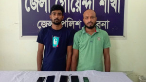 ডিবি পরিচয়ে ফোন করে ভয়ভীতি দেখিয়ে টাকা হাতিয়ে নিতেন তারা