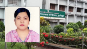 কুমিল্লার প্রথম নারী ডিসি হলেন রোজী আক্তার
