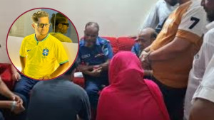 গভীর রাতে তরুণীর ঘরে ধরা ‘ব্রাজিল সমর্থক’