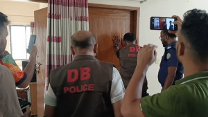 ডাকবাংলোয় পড়ে ছিল মা ও দুই সন্তানের মরদেহ