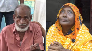 স্ত্রী-সন্তান ফেলে ৩৮ বছর লাপাত্তা, দ্বিতীয় স্ত্রীর মৃত্যুর পর ফিরলেন জাবেদ আলী