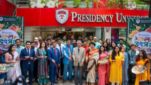 প্রেসিডেন্সি ইউনিভার্সিটিতে দুদিনব্যাপী ‘মৌসুমি ফল উৎসব’ উদযাপন
