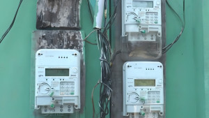 বিদ্যুতের দাম নিয়ে সিদ্ধান্ত বুধবার