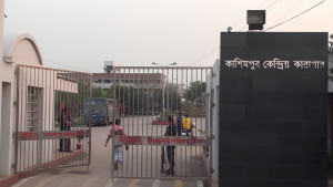 বিশ্বকাপ দেখার সুযোগ পাচ্ছে কারাবন্দিরা