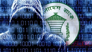 জড়িত ড. আতিউরসহ ৬৪ ব্যক্তি-প্রতিষ্ঠান, বাংলাদেশেরই ১০ জন