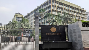 ৫ হাজার কোটির বিপরীতে আবেদন ৫৬ হাজার কোটির বেশি