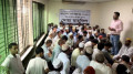 বিদ্যুৎমন্ত্রীর আরোগ্য কামনায় ডেসকো জিয়া পরিষদের দোয়া মাহফিল