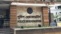 ১০০ দিনে ৬০৫ খুন নিয়ে যা বলল পুলিশ সদর দপ্তর