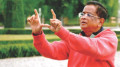 শিল্পকলায় হুমায়ূন আহমেদ স্মরণে বিশেষ অনুষ্ঠান