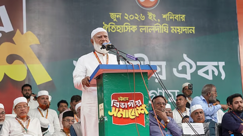 বিএনপির সময় ফুরিয়ে আসছে: জামায়াত আমির