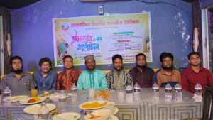 ময়মনসিংহ বিভাগীয় সাংবাদিক ইউনিয়নের ইফতার ও দোয়া মাহফিল