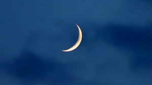 এবার অস্ট্রেলিয়ায় ঈদের তারিখ ঘোষণা