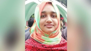 ইসলামী বিশ্ববিদ্যালয়ের শিক্ষককে কুপিয়ে হত্যা