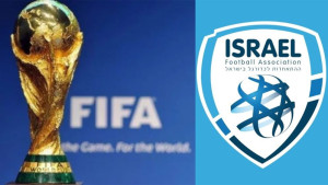 নিষেধাজ্ঞা চেয়েছিল ফিলিস্তিন, ইসরায়েলকে জরিমানা করল ফিফা