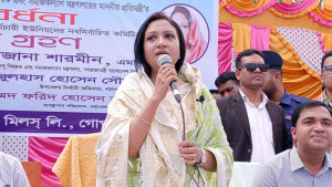 লোক দেখানো অযথা খরচ বন্ধ করতে হবে: সমাজকল্যাণ প্রতিমন্ত্রী