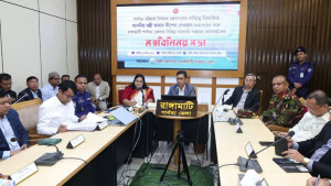 তিন পার্বত্য জেলায় একাধিক উন্নয়ন প্রকল্প ঘোষণা, কাপ্তাই হ্রদ খনন শুরু