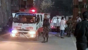 দেশে পৌঁছেছে আওয়ামী লীগের সাবেক এমপির মরদেহ