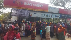 ট্রাকের বদলে দোকান থেকেই টিসিবির পণ্য বিক্রি!