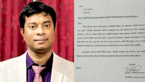 ঘুষের টাকা ফেরত দিলেন পিআইও