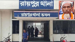 শ্লীলতাহানির অভিযোগে পুলিশ হেফাজতে বিএনপি নেতা