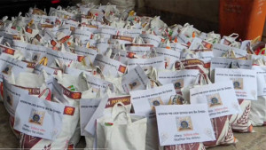 ২০০ পরিবারকে ঈদ উপহার দিলেন প্রবাসী রাকিব