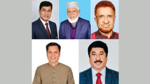 কে হচ্ছেন বরগুনা জেলা পরিষদের কর্ণধার?