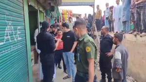 অতিরিক্ত ভাড়া আদায়, বাস মালিককে জরিমানা