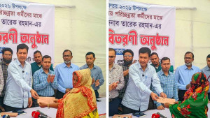 আর্থিক সহায়তা পেল রসিক পরিচ্ছন্নকর্মীরা