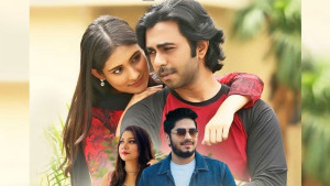 ‘ভালো থাকে মন’