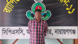 জয় হত্যা মামলার প্রধান আসামি বেকু হাসান গ্রেপ্তার