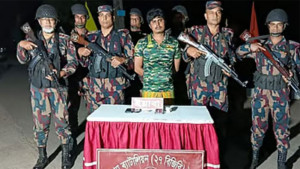 ইয়াবাসহ যুবদল নেতা গ্রেপ্তার, দল থেকে বহিষ্কার