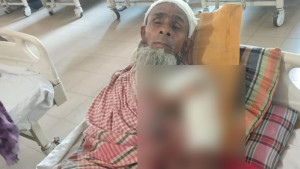 বৃদ্ধকে কুপিয়ে জখম করলেন জেল পুলিশ