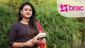 শুক্র-শনিবার ছুটিসহ চাকরি দেবে ব্র্যাক এনজিও