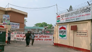 খুলনায় চাহিদার তুলনায় জ্বালানি তেলের সরবরাহ ১০ শতাংশ