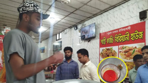 কাচ্চি বিরিয়ানিতে কাপড়ের রং, দুই প্রতিষ্ঠানকে জরিমানা