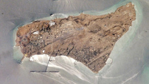 চীনা মুদ্রায় লেনদেন করলে হরমুজ দিয়ে তেল পরিবহনের অনুমতি দিতে পারে ইরান